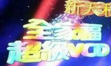 找不同单机版下载_文字找不同游戏下载
