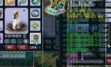 梦幻西游实用工具箱(梦幻西游宝宝修计算器)