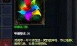 倩女幽魂手游职业选择(倩女幽魂手游职业选择2021)