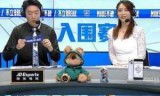 lol解说小米(lol解说小米结婚)