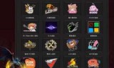 猪兔大战中文版下载的简单介绍
