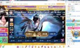 虎牙直播王者荣耀(看王者荣耀直播)