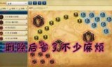 lol神秘商店第二期(lol神秘商店2021)