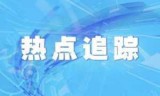 死亡岛120修改器_死亡岛12项通用修改器