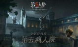 免费回合制网游(免费回合制网游排行)