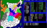 三国志系列_三国志系列全球销量
