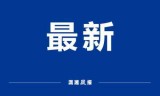 易网游(现在的网游排行第一)