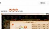 梦幻西游手游金币(梦幻西游手游金币交易平台)
