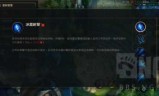 英雄联盟寒冰出装(寒冰射手出装2020)