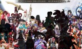 阴阳师笔记有声小说(风水阴阳师有声小说)