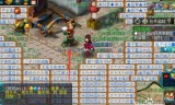 梦幻西游青龙任务(梦幻西游帮派青龙任务)