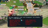梦幻西游愚人节小副本(梦幻西游今日活动)