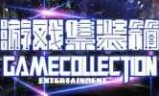 关于超级玛丽单机版操作的信息