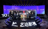 盛世传奇3(盛世传奇官网)