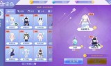 qq炫舞小游戏(炫舞小游戏大全)