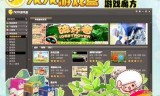 7k7k在线小游戏(7k7k在线直接玩h5)
