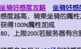 梦幻西游实用工具(梦幻实用工具箱)