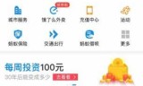 4999小游戏大全(4399小游戏大全单人)