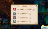 梦幻西游新手攻略(梦幻西游新手攻略2020)