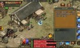 热血传奇怀旧版吧的简单介绍