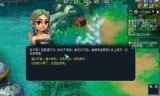 梦幻西游通天河(梦幻西游通天河副本)