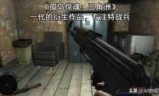 洛杉矶之战游戏下载_洛杉矶之战3