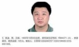 金融帝国2硬盘版(重生之金融帝国)