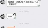 网页游戏第一名(网页游戏第一名bt777游戏高返平台)