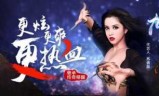 好玩的网页游戏角色扮演(steam上好玩的动作角色扮演类游戏)