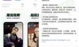 lol盒子网页版(LOL手游盒子)