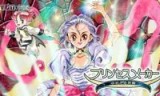 美少女梦工厂攻略_美少女梦工厂攻略全