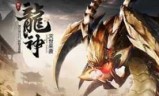 好玩的网页游戏有什么(好玩的网页游戏有哪些)
