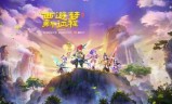 手游梦幻西游官网(手游梦幻西游解除隔离)