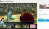 仙剑奇侠传5支线_仙剑奇侠传5支线攻略
