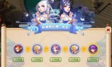 梦幻西游女名字(梦幻西游名字女可爱)