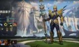 关于lol嘉文四世出装的信息