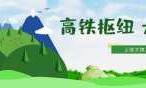 爱语魔咒_咒语力量3各版本区别