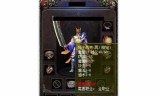 风云传奇176(风云传奇电视剧演员表)