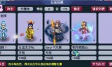 梦幻西游五开吧(梦幻西游五开每天必做)