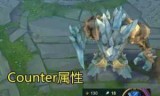 lol护甲穿透_lol护甲穿透怎么算