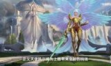 lol2(lol2021赛季奖励皮肤)