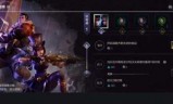 英雄联盟cdk(英雄联盟cdk是真的吗)