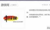 单击游戏下载基地_单机游戏下载基地官网