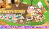 胧村正攻略_胧村正攻略贴吧