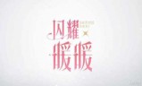 换装打分小游戏(女生小游戏换装)