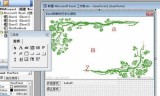 指法练习小游戏(指法练习小游戏大全)