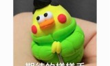 网游之梦幻传奇世界(网游之梦幻传奇世界小说在线收听)