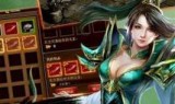 传奇世界手游版官方正式版(手游传奇世界官方网站)
