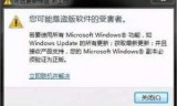 特隆进化_特隆进化的序列号