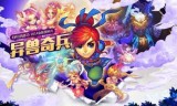 梦幻西游漫画(梦幻西游漫画免费看)